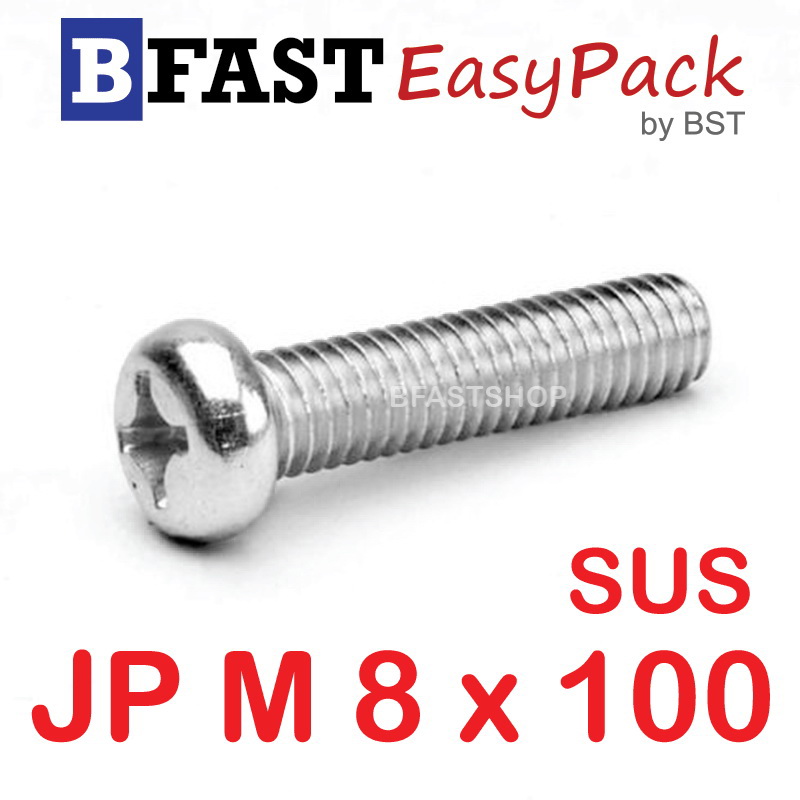 สกรูสแตนเลส SUS JP M8 x 100 (1 ตัว/ถุง)