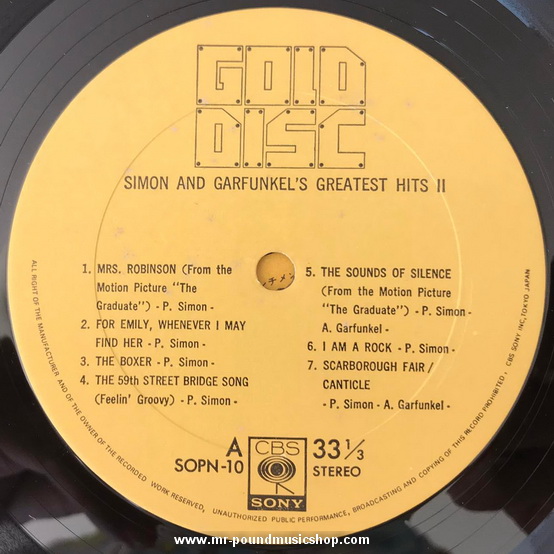Simon And Garfunkel - Greatest Hits 2
