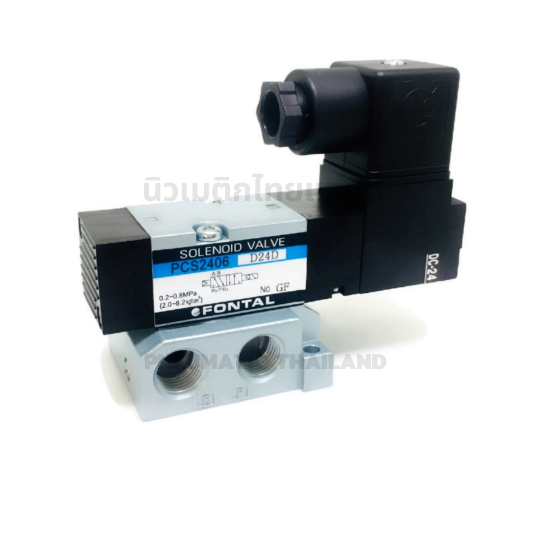 FONTAL PCS2406-02-D24D Solenoid Valve โซลินอยด์วาล์ว 5/2 แทน Parker Kuroda