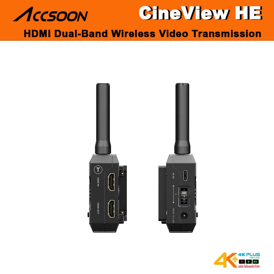 Accsoon CineView HE HDMI Dual-Band wireless camera transmission system