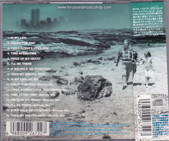 The Pacifists Featuring Carroll Thompson & Other - In My Life