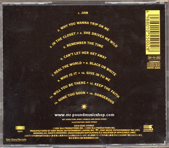 Michael Jackson - Dangerous