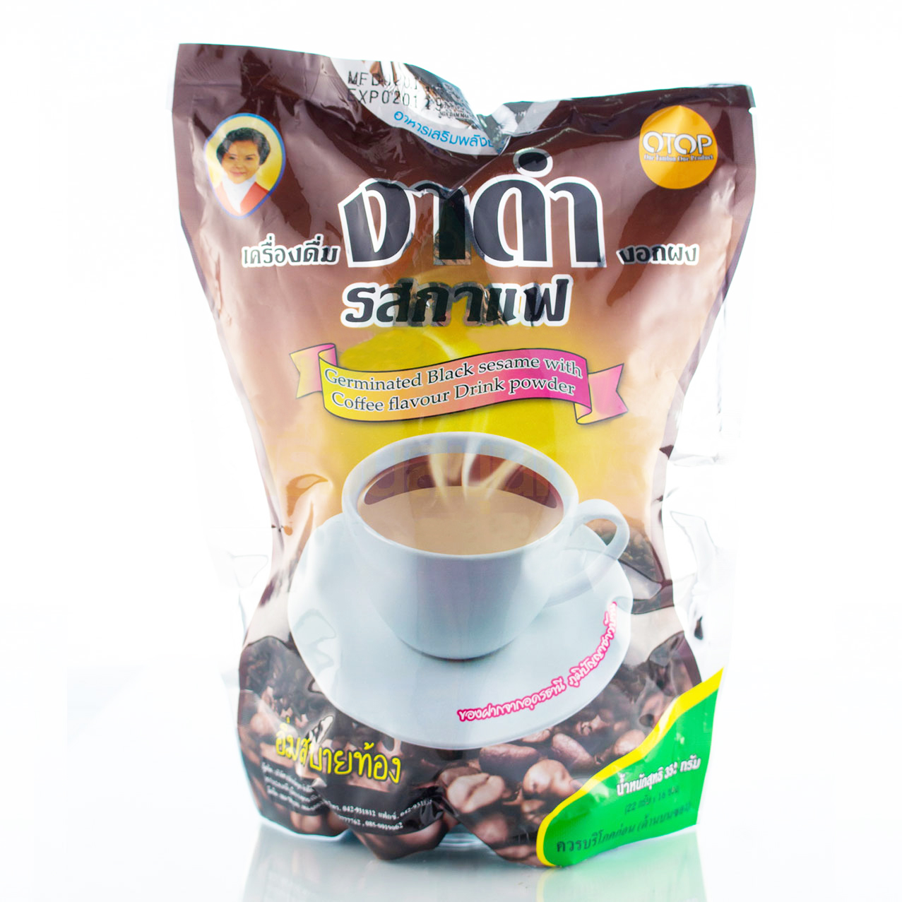 งาดำงอกผงรสกาแฟ 352g.แม่อุษา 3 ห่อ