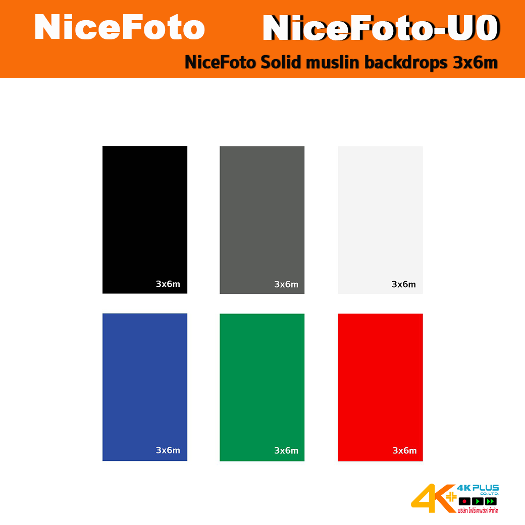 NiceFoto Solid muslin backdrops 3x6m
