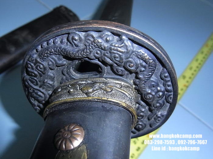 ดาบซามูไร ใบมีดเป็นเหล็กลาย (ใบมีดดามัสกัส)