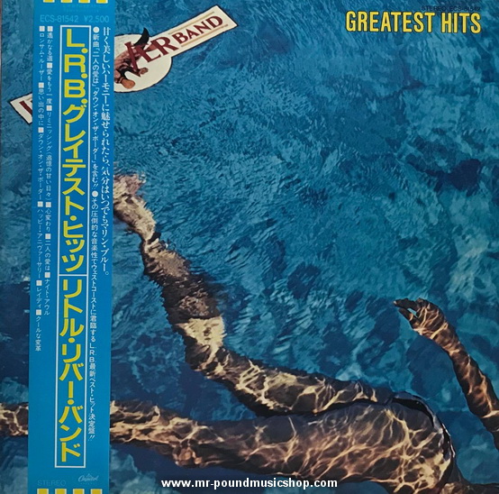 Little River Band - Greatest Hits