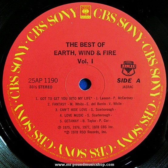 Earth, Wind & Fire - The Best of Earth, Wind & Fine Vol.1