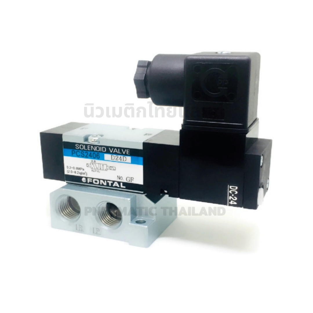 FONTAL PCS2406-02-D24D Solenoid Valve โซลินอยด์วาล์ว 5/2 แทน Parker Kuroda