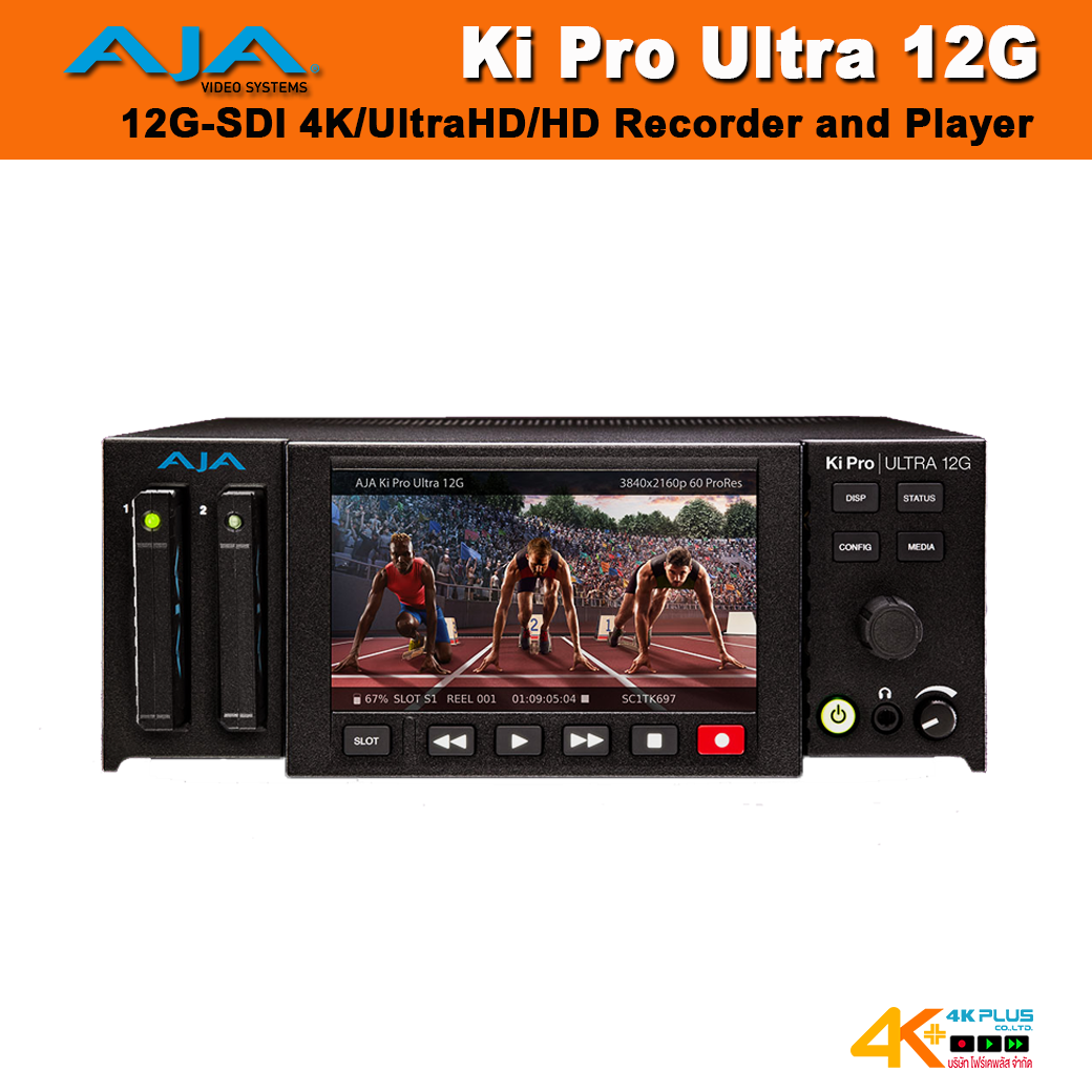 Ki Pro Ultra 12G 12G-SDI 4K/UHD/HD Recorder and Player Multi-Channel HD Recorder