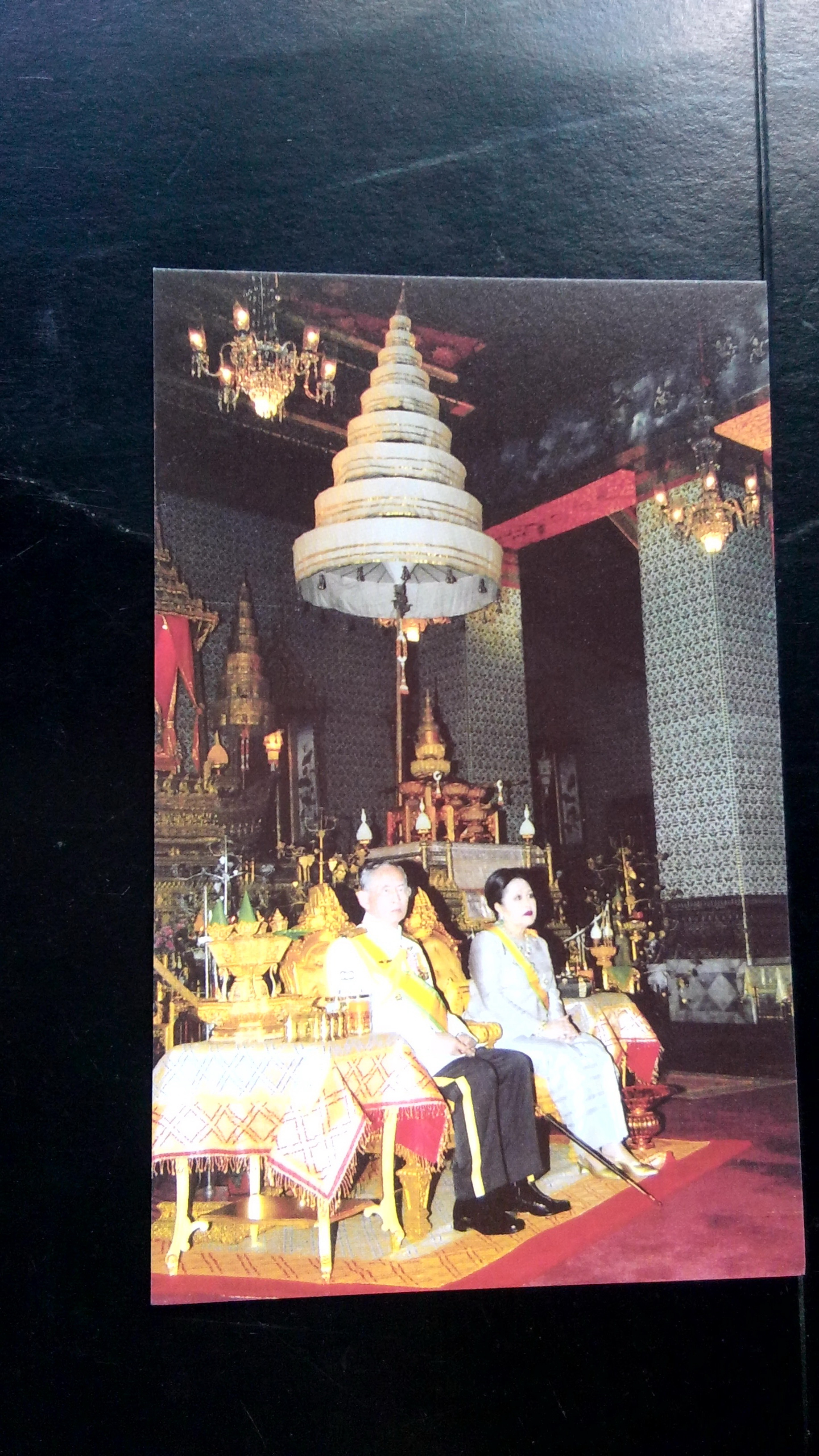 ครองราช 60 ปี#RA3