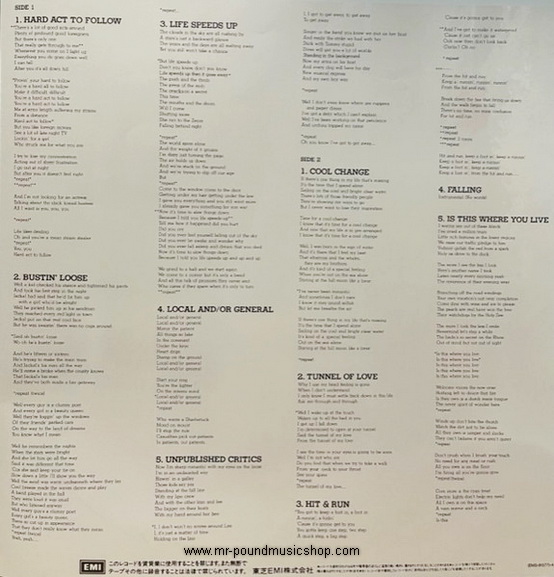 Various Artists - Storm Riders (Original Soundtrack)