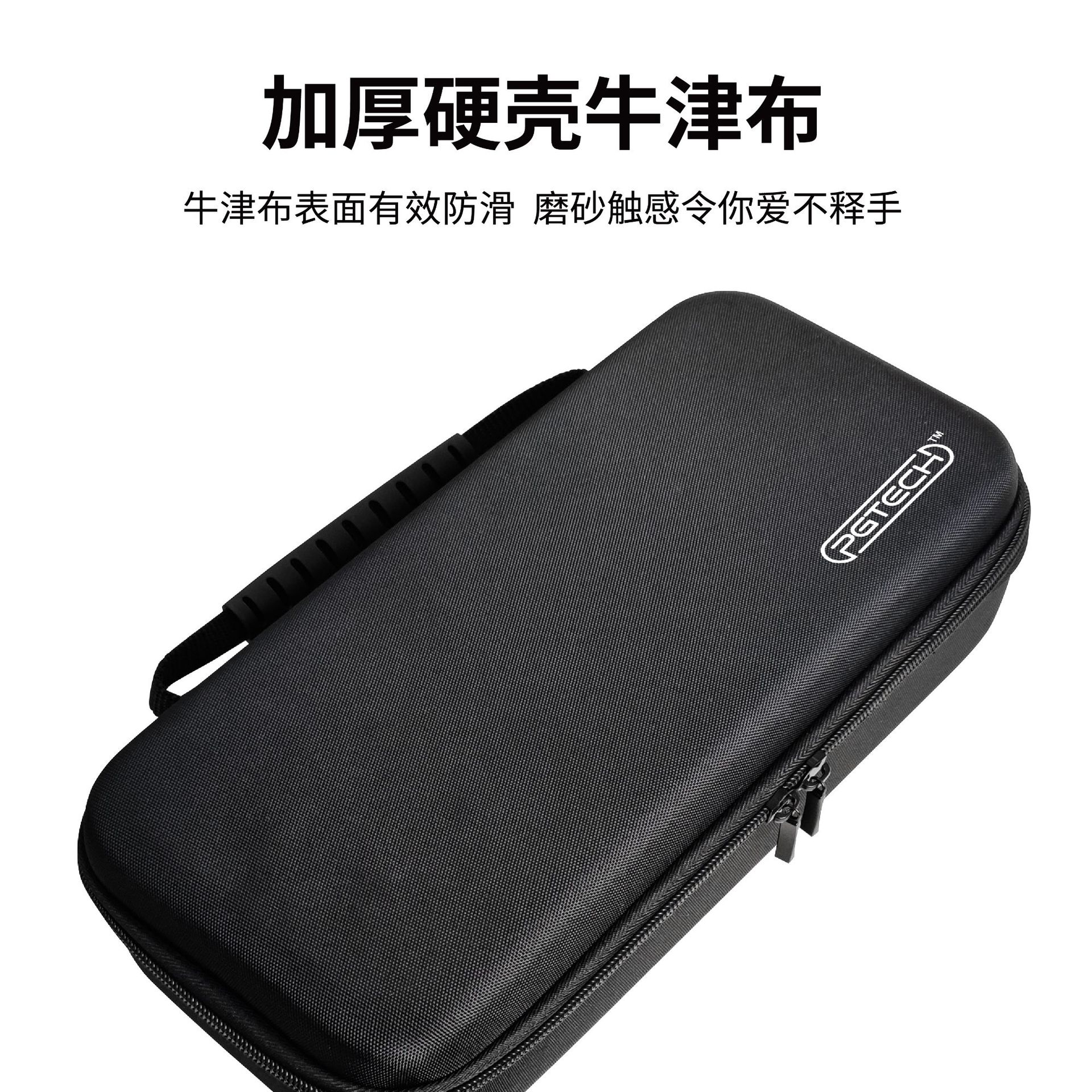 PGTECH Steam Deck กระเป๋าเก็บเครื่อง