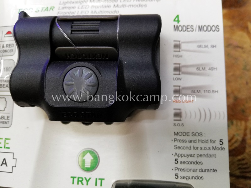 ไฟฉายคาดหัว NEXTORCH ECO STAR HEADLAMP