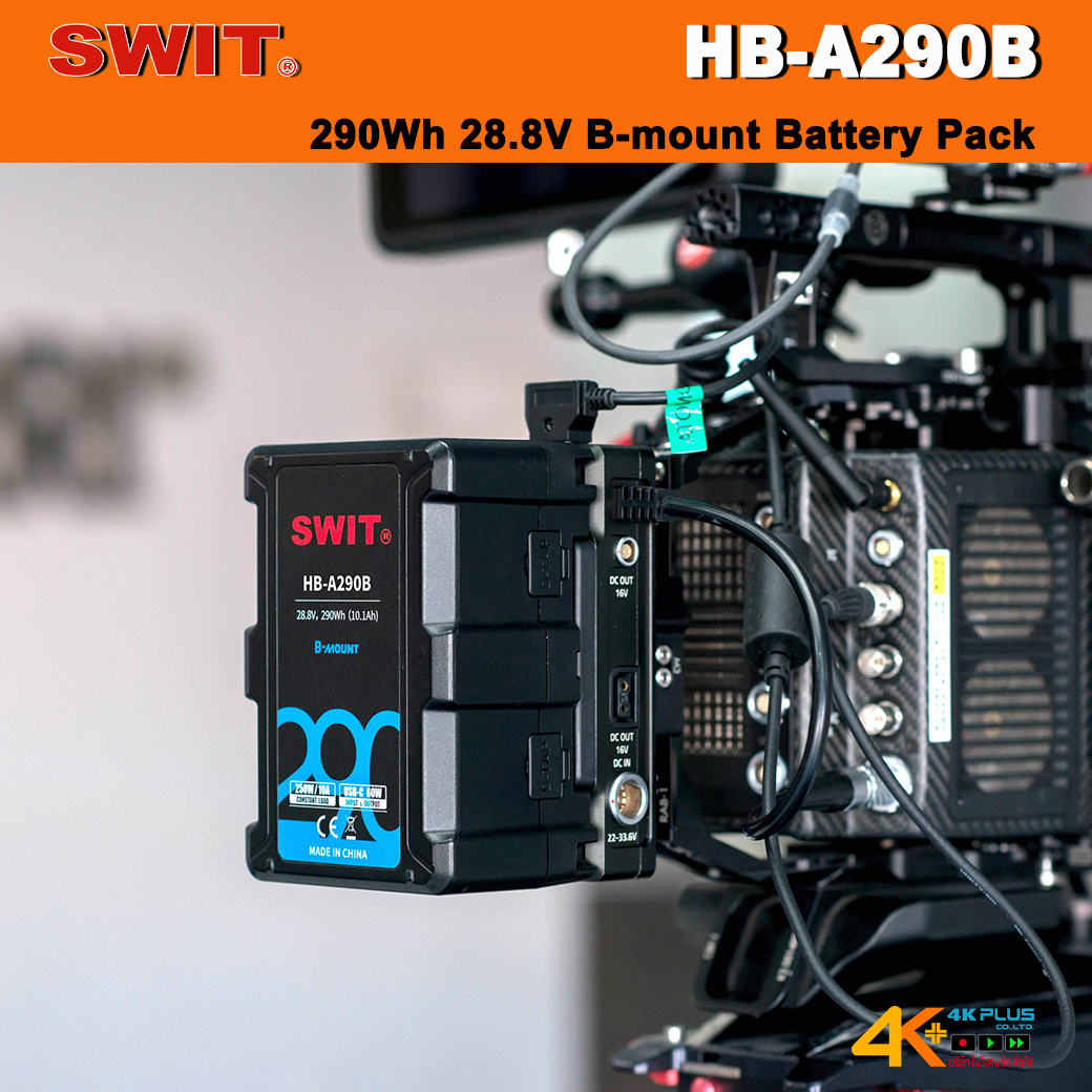 SWIT HB-A290B 290Wh 28.8V B-mount Battery Pack