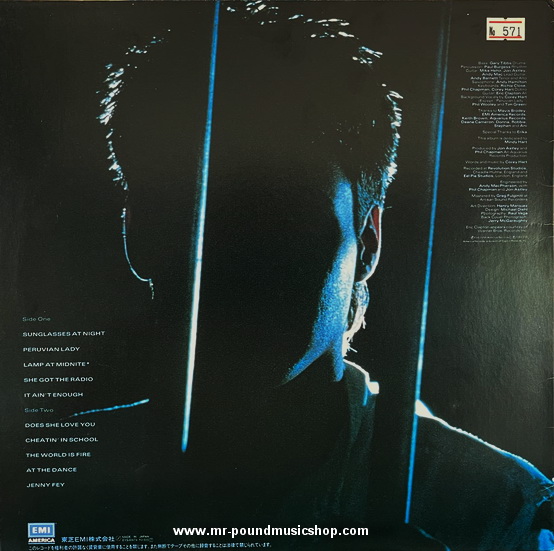 Corey Hart - First Offense