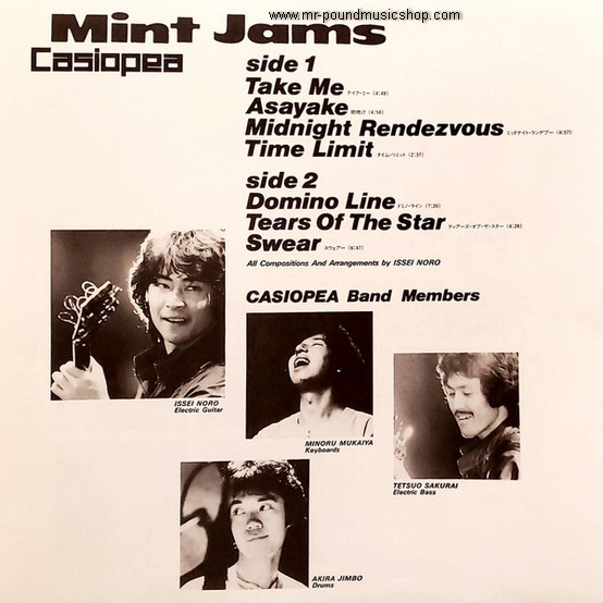 Casiopea - Mint Jams