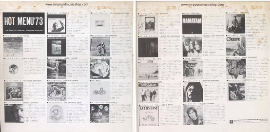 Various Artists - Hot Menu '73 - The Best of Warner / Reprise / Atlantic -