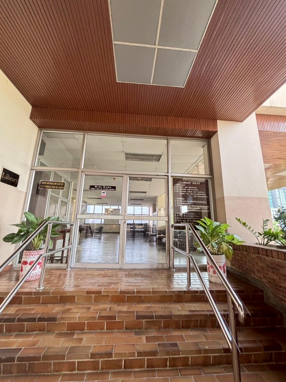 🏙️ ให้เช่าคอนโด Taiping Tower สุขุมวิท 63 (ไทปิง ทาวเวอร์ เอกมัย)