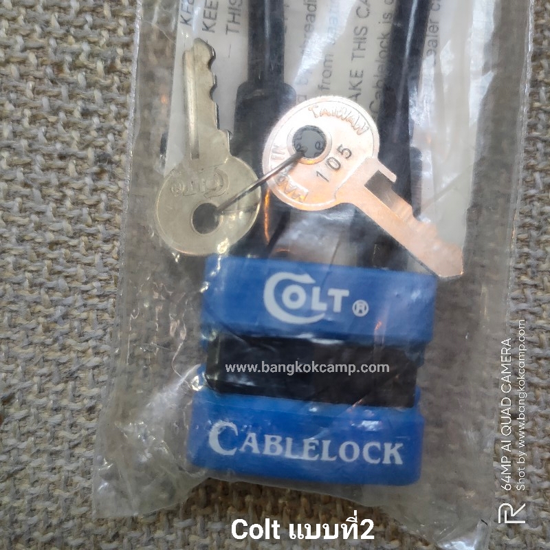 Colt Cable Lock....กุญแจล๊อกปืน Colt ..แท้ ใหม่เก่าเก็บ (แบบ2)