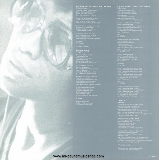 Salena Jones - My Love