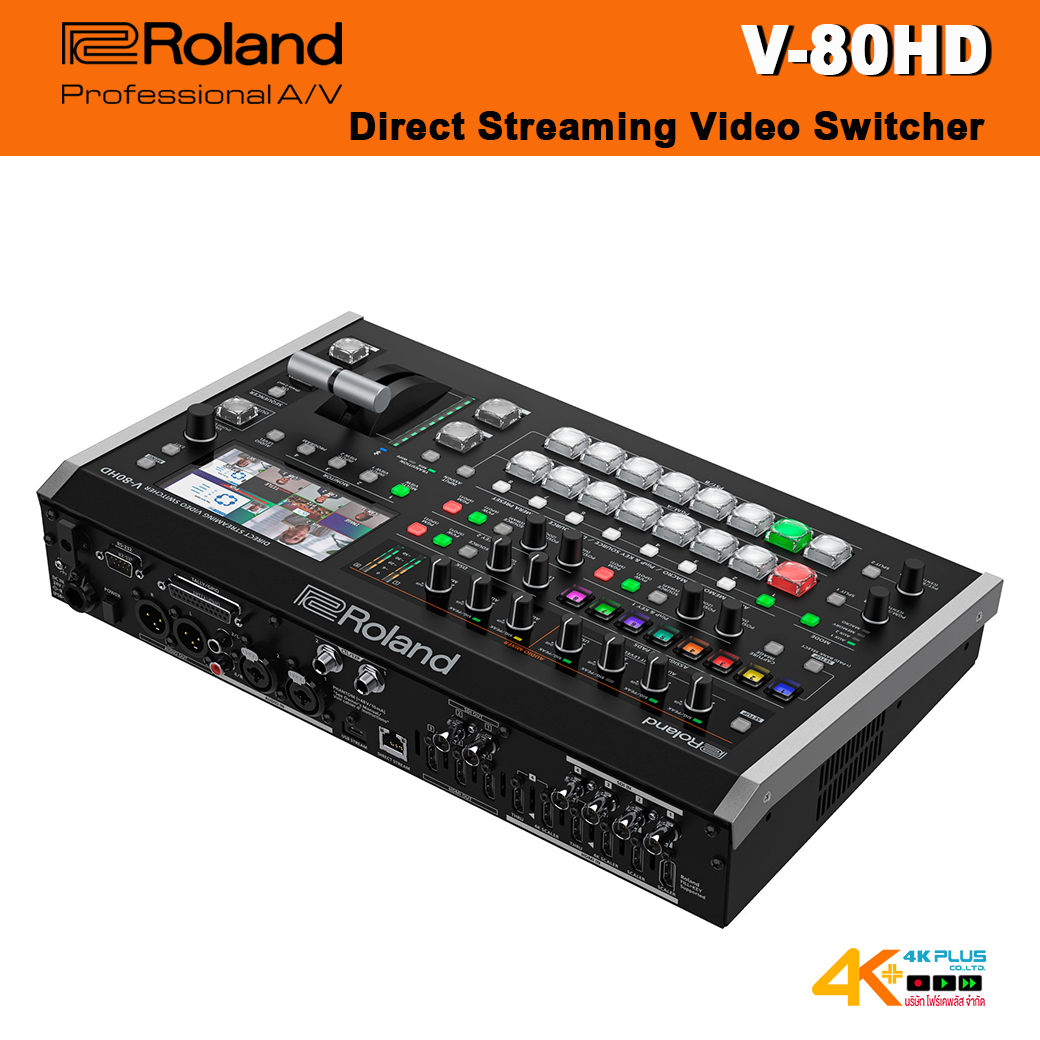 Roland V-80HD Direct Streaming Video Switcher