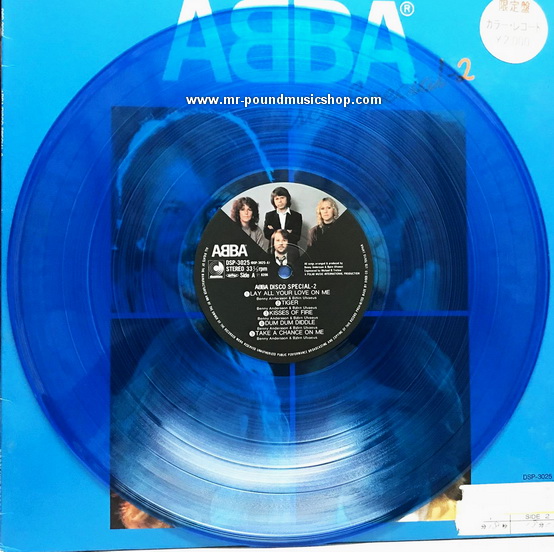 ABBA - Disco Special-2