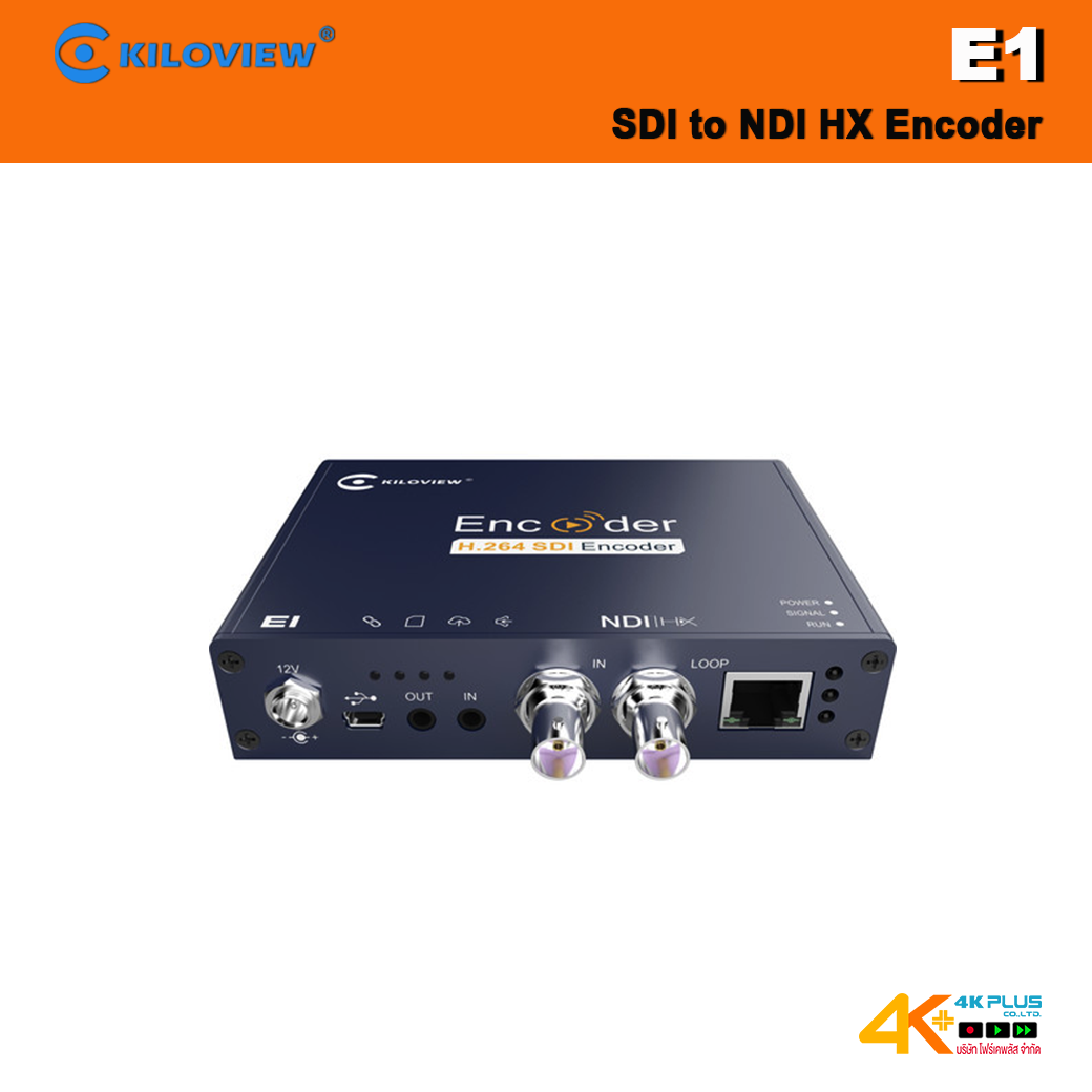 Kiloview E1 H.264 HD SDI to NDI Wired Video Encoder