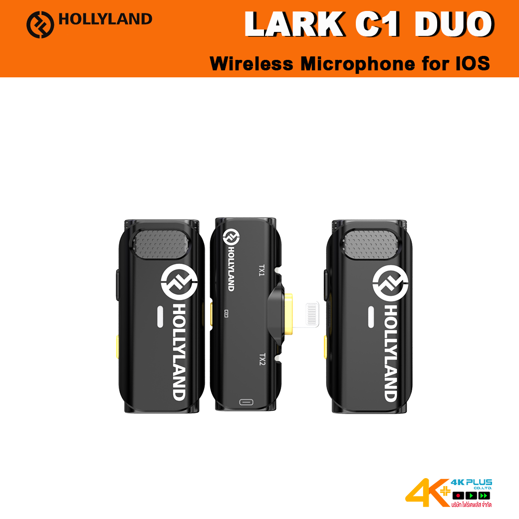 HollyLand LARK C1 Duo Wireless Microphone for IOS (Black)
