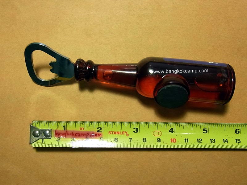 ที่เปิดฝาขวด ขวดเบียร์ เยอรมัน