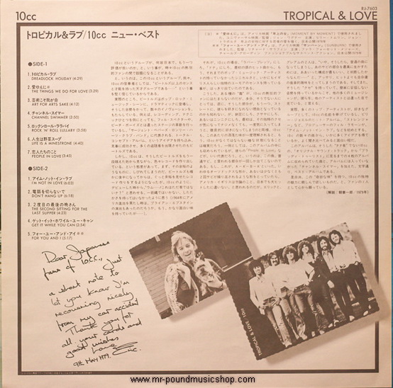 10cc - Tropical & Love