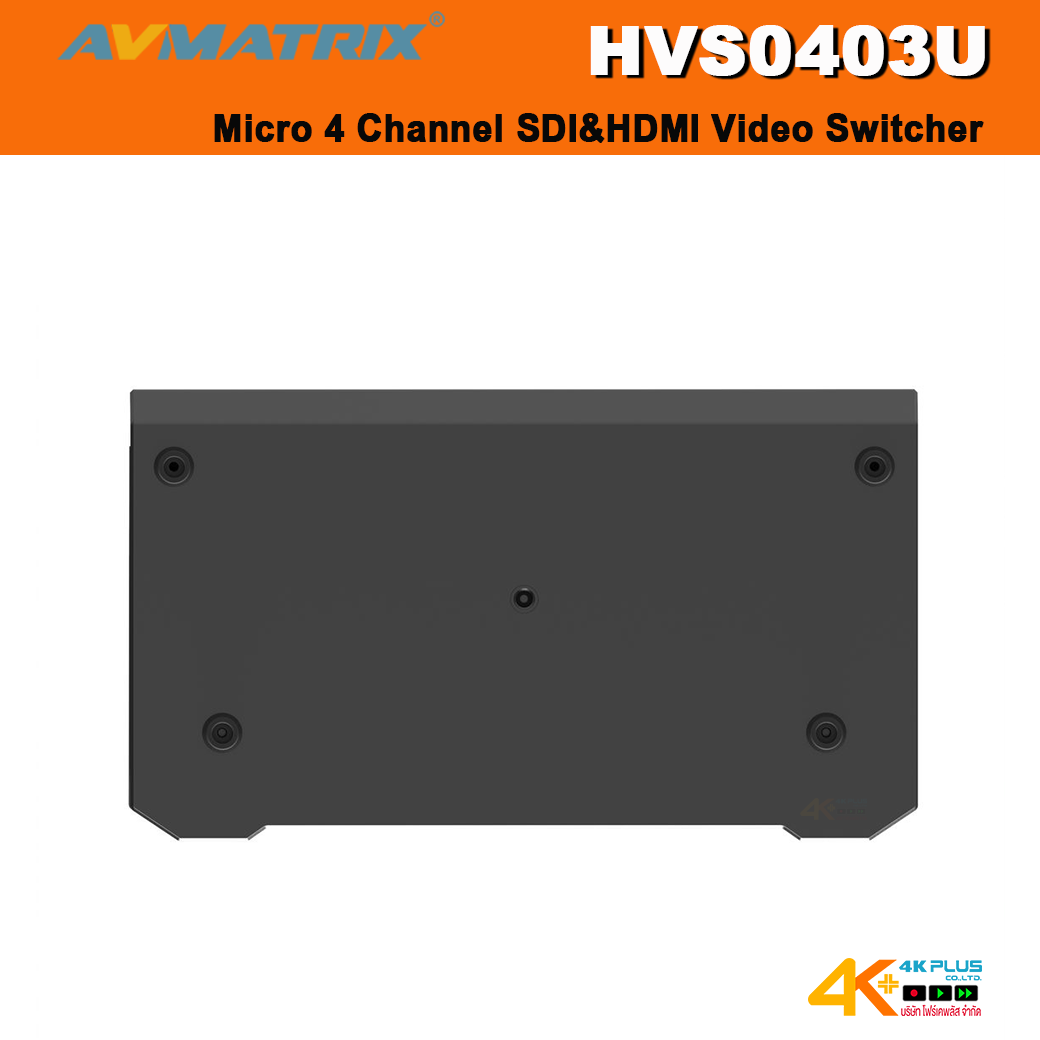 AVMatrix HVS0403U Micro 4 Channel SDI&HDMI Video Switcher