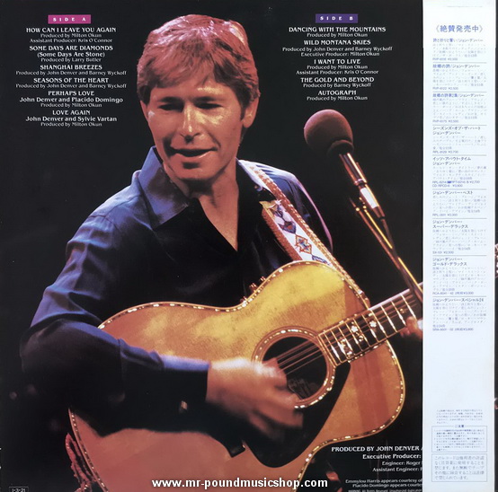 John Denver - Greatest Hits - Volume 3