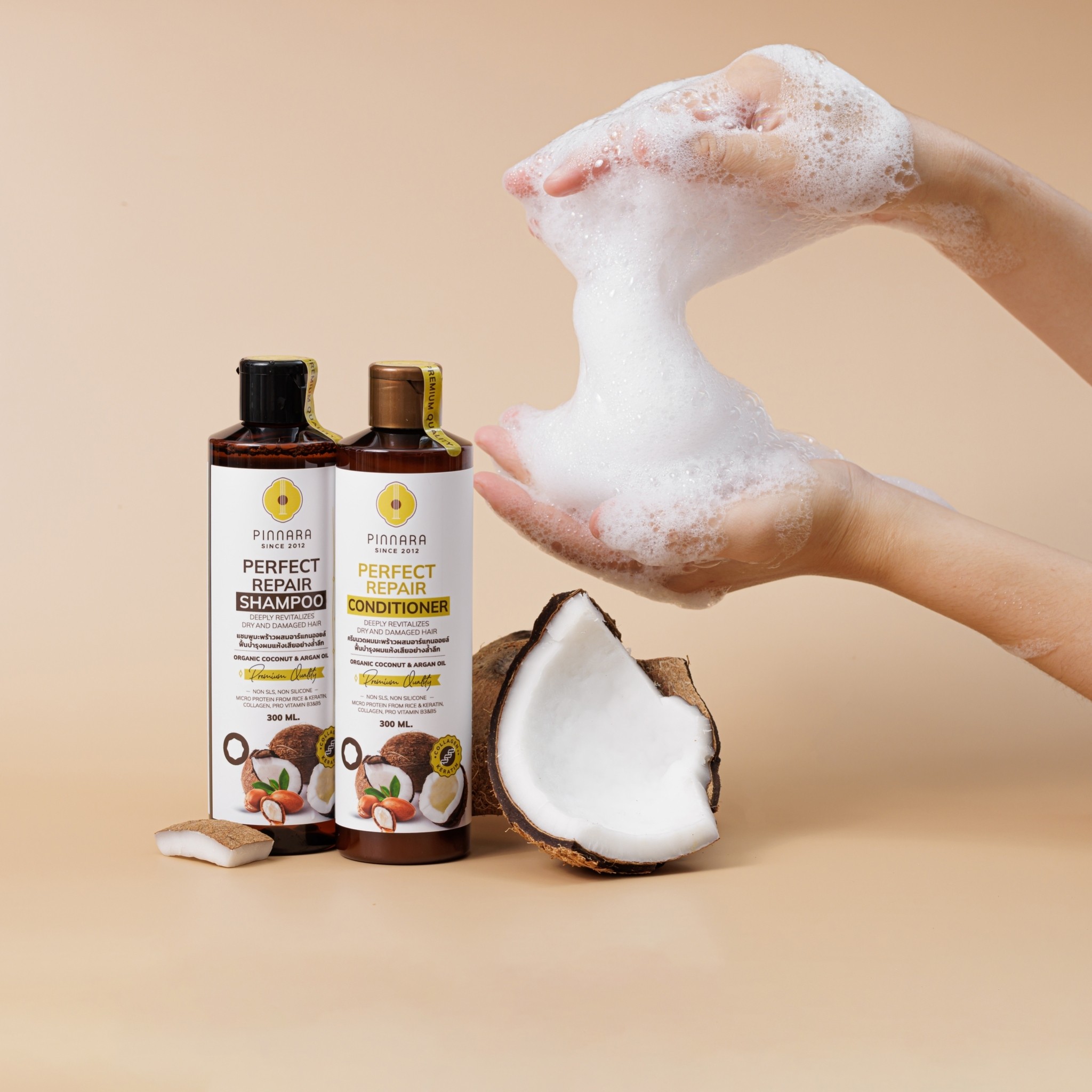 แชมพู & ครีมนวด มะพร้าวผสมอาร์แกนออยล์ พิณนารา 300ML.