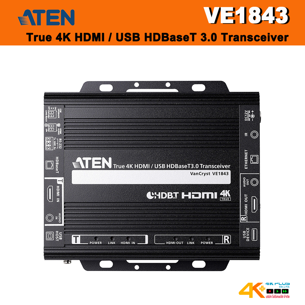 ATEN VE1843 True 4K HDMI / USB HDBaseT 3.0 Transceiver