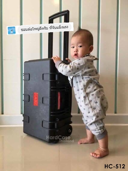 กระเป๋ากล้อง Hardcase ล้อลาก HARZ รุ่น HC-512 สีดำ ไส้โฟมลูกเต๋า