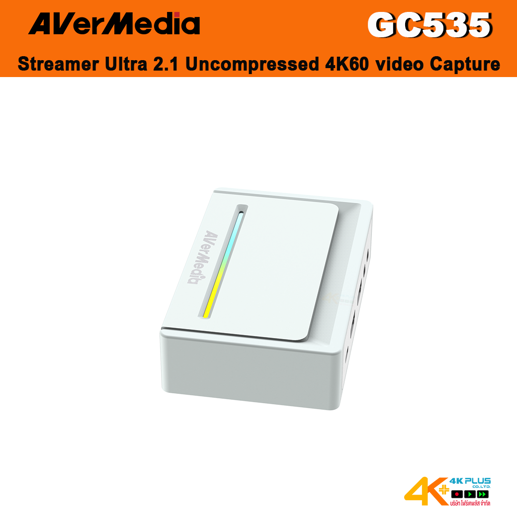 AVerMedia GC535 Streamer Ultra 2.1 Uncompressed 4K60 video Capture