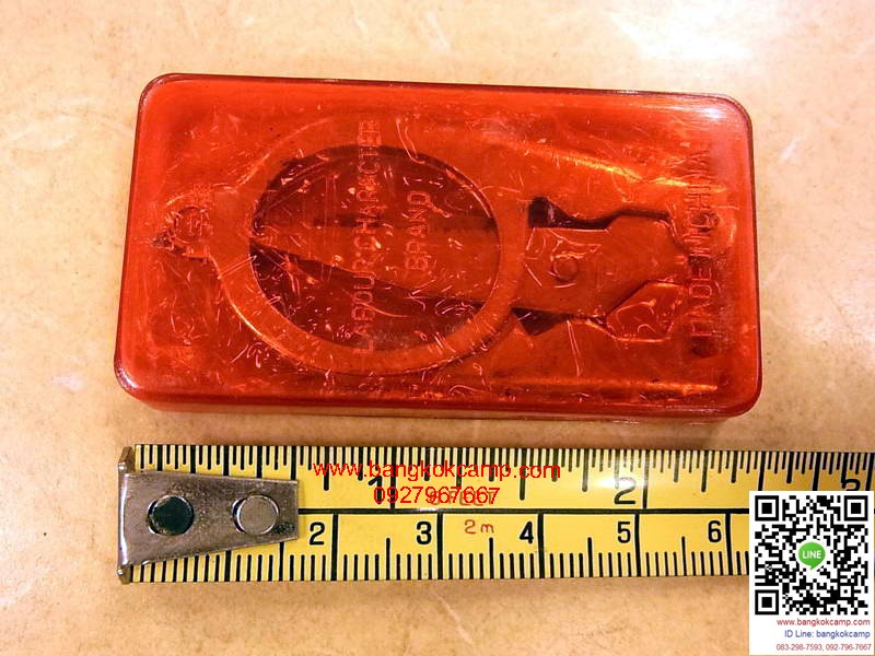 กรรไกรพับได้ งานจีนรุ่นเก่า สภาพใหม่เก่าเก็บ ปัจจุปันเลิกผลิตแล้ว (กล่องสีแดง)