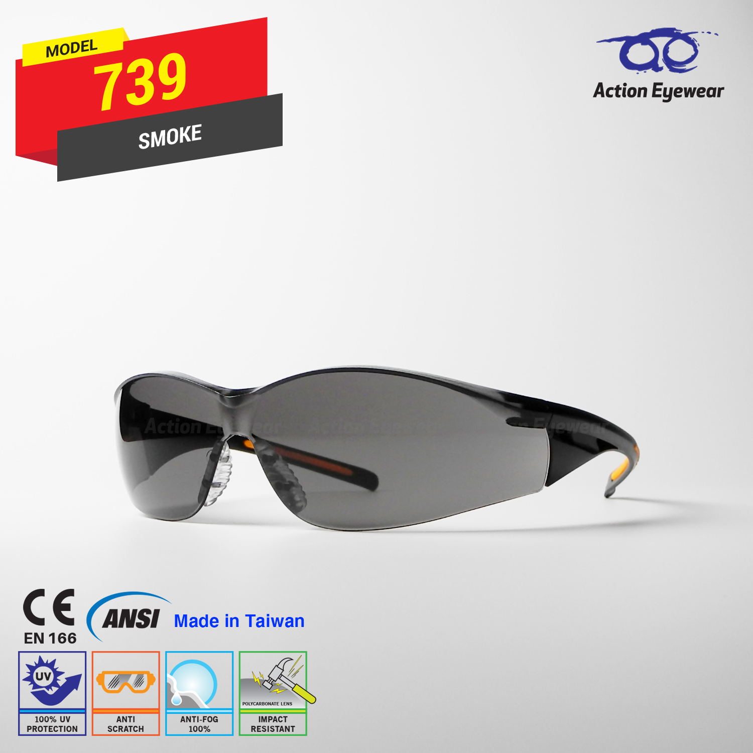 แว่นตานิรภัย รุ่น 739 (กันฝ้า 100%) เลนส์ดำ