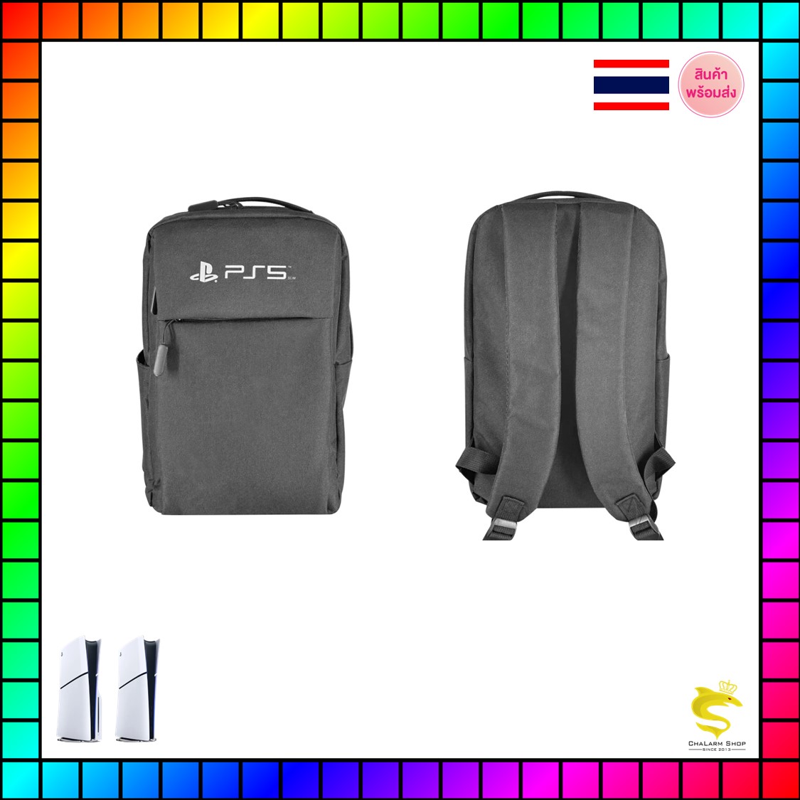 กระเป๋าเป้ ผ้ากันน้ำ กันกระแทก สำหรับเครื่องเกม PS5 Slim และอุปกรณ์