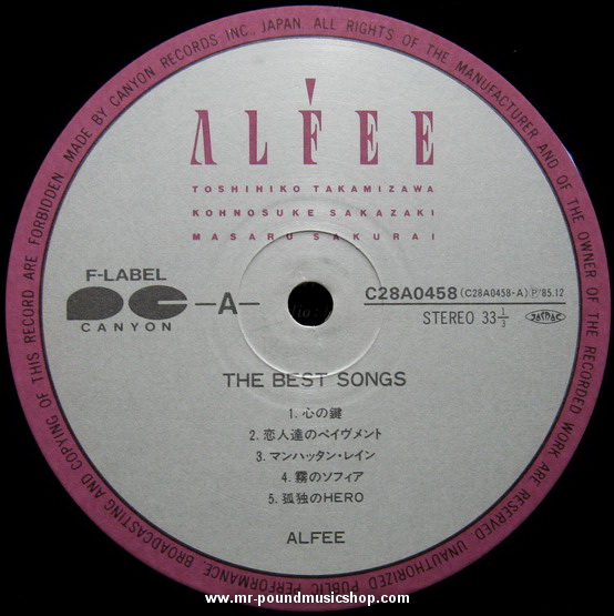 The Alfee - The Best Songs Alfee
