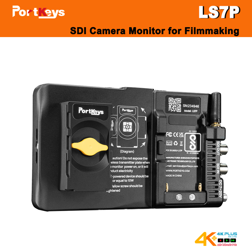 Portkeys LS7P 7″ SDI Camera Monitor for Filmmaking