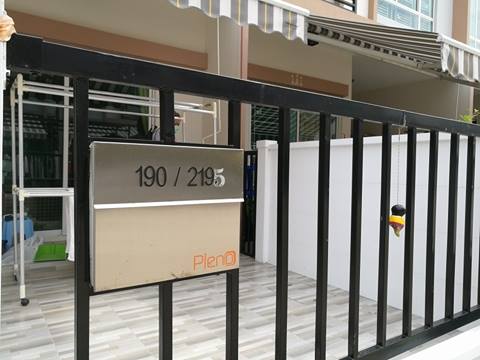 รหัสทรัพย์ 21961 ขายทาวน์โฮม Pleno รัตนาธิเบศร์-ชัยพฤกษ์ โครงการของ AP (บ้านค่อนข้างใหม่) พร้อมเข้าอยู่