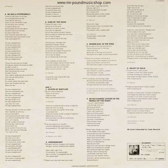 Boney M. - Nightflight To Venus