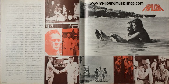 Jerry Goldsmith - Papillon - Original Motion Picture Soundtrack