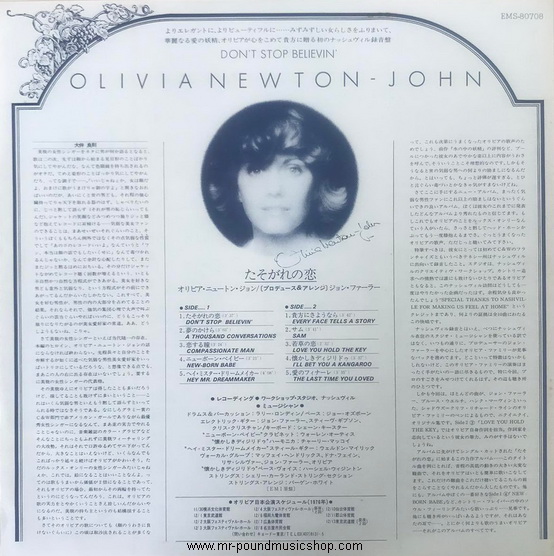 Olivia Newton-John - Don't Stop Believin'