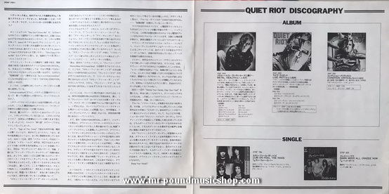 Quiet Riot - Condition Critical