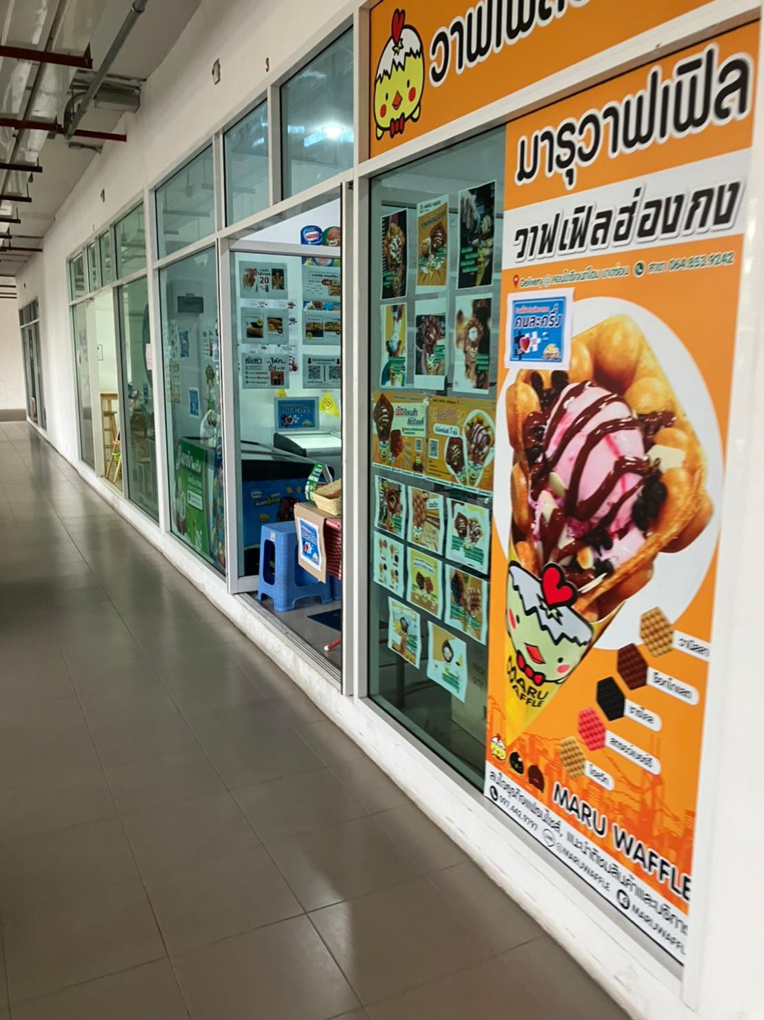 ขายคอนโด รีเจ้นท์ โฮม บางซ่อน เฟส 28 (Regent Home Bangson28) 1 ห้องนอน 1 ห้องนั่งเล่น 2 ห้องน้ำ 58 ตร.ม