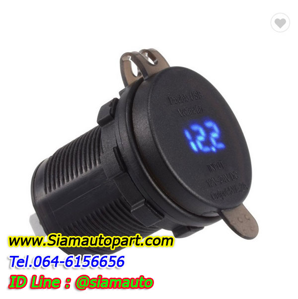 อุปกรณ์ USBชาร์จและวัดโวลท์ติดรถมอเตอร์ไซค์ รถยนต์ เรือ No.001