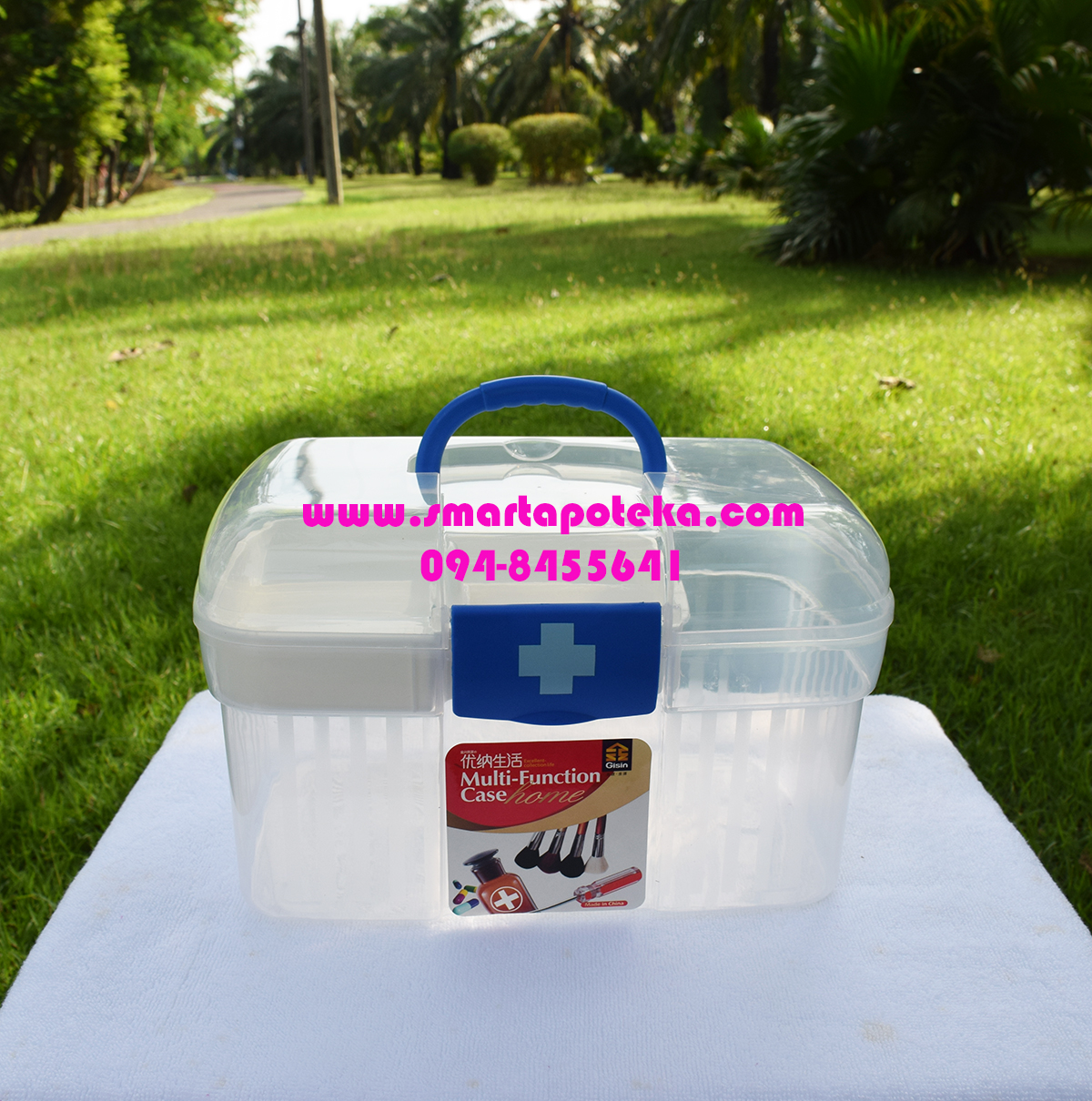 กล่องยาสามัญประจำบ้าน (Medical Box) รุ่น PK04 สีน้ำเงิน - size L