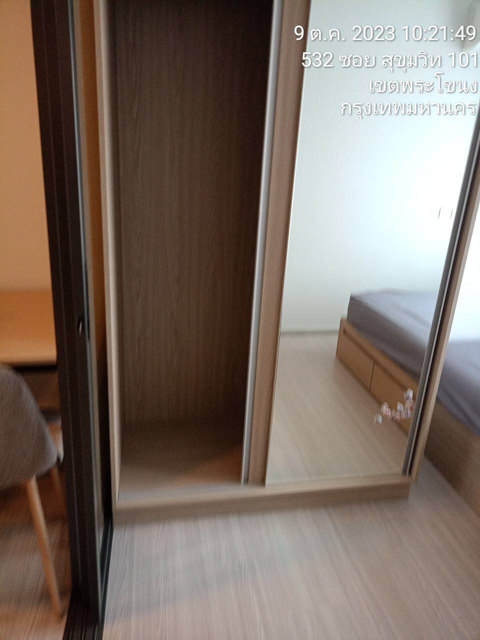 ขาย / เช่าคอนโด The privacy s101 (เดอะ ไพรเวซี่ เอส 101) 1 ห้องนอน 1 ห้องน้ำ ขนาด 27.46 ตรม ชั้น 3 วิว สวน ทิศ ตะวันตก อาคาร B